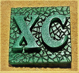 Oktave Font - R to Z Two Letter Bronze Rings